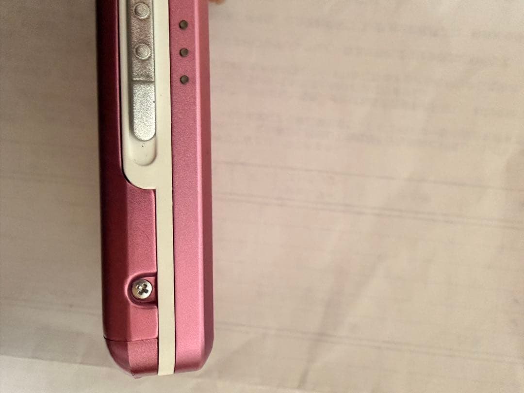 Panasonic Portable Md Player Sj-Mj100