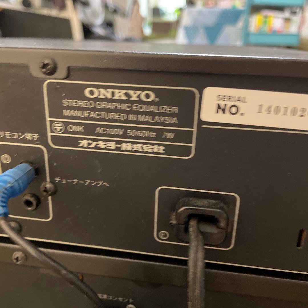 Onkyo Mini -Component Essay Cd