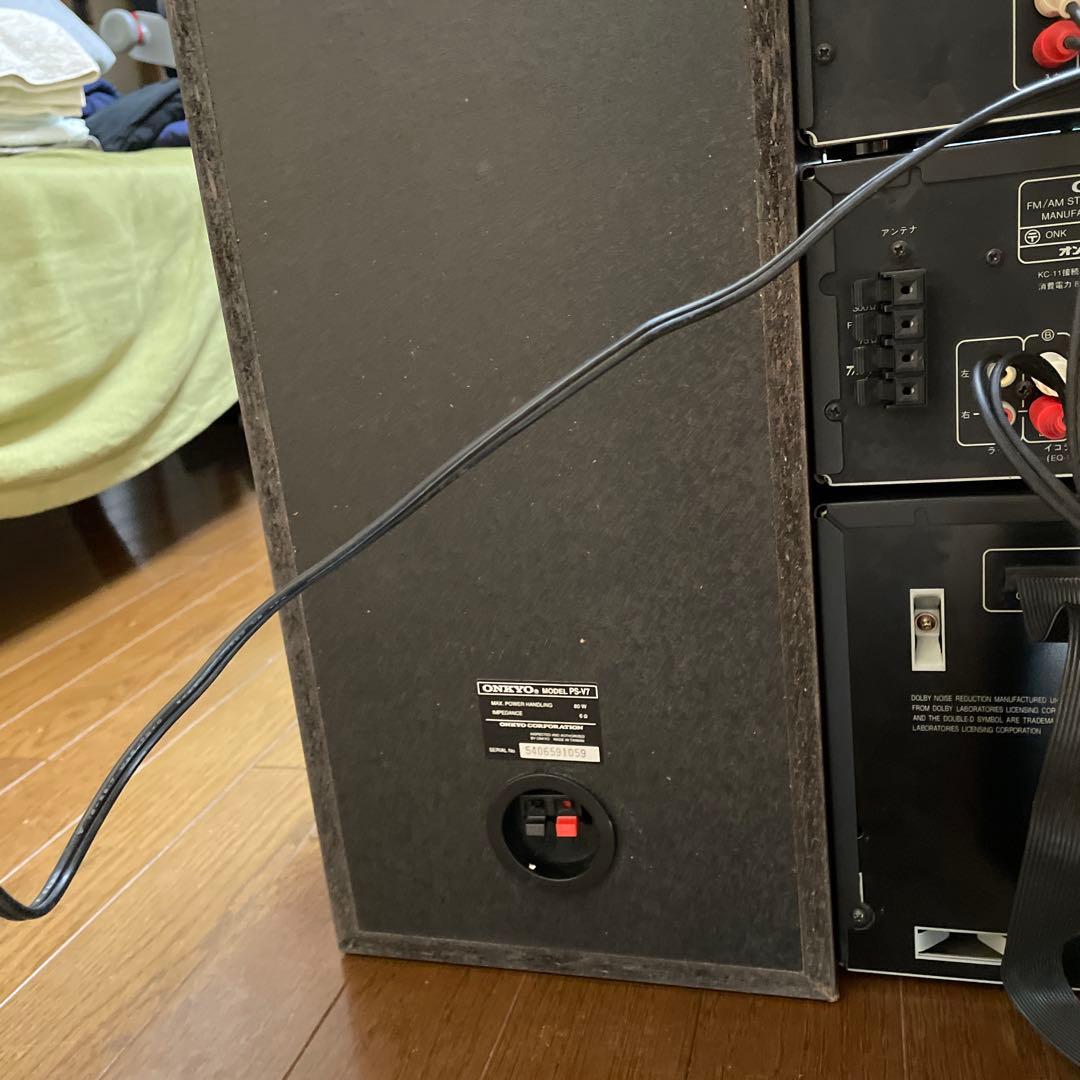 Onkyo Mini -Component Essay Cd