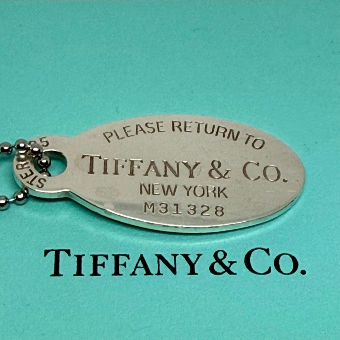 Tiffany Necklace Tiffany&Co.