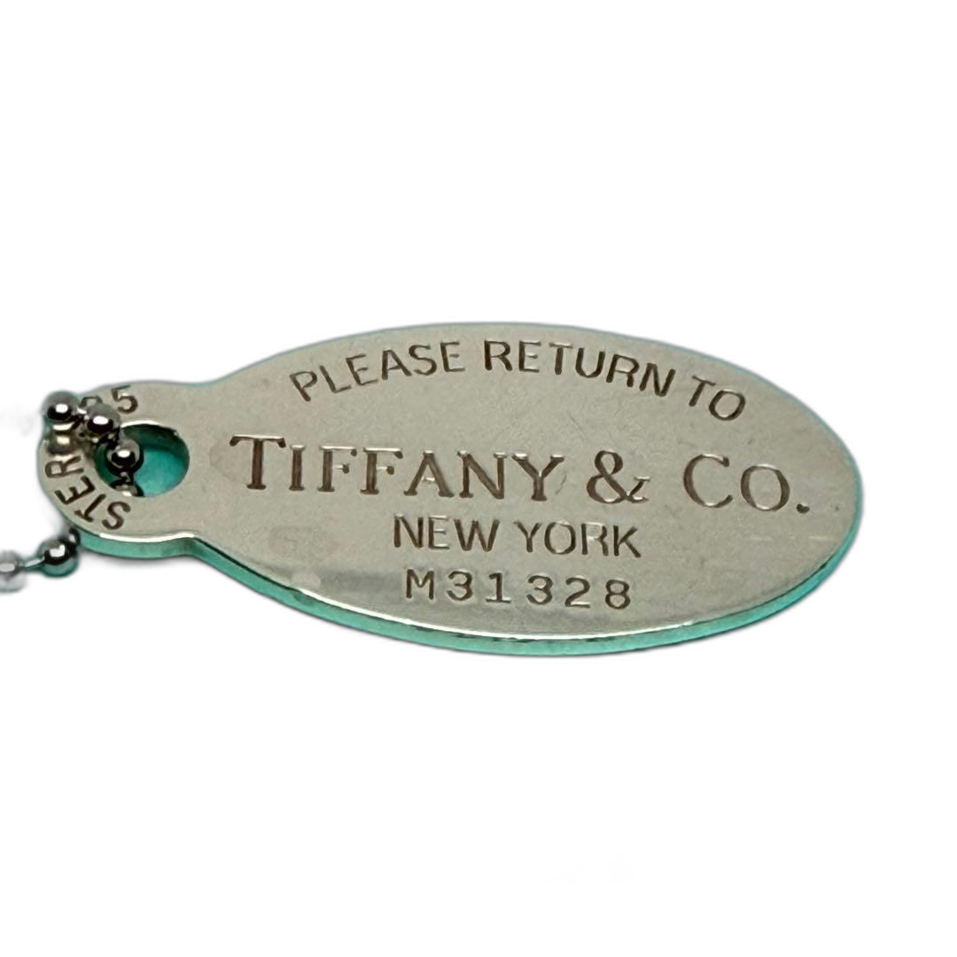 Tiffany Necklace Tiffany&Co.