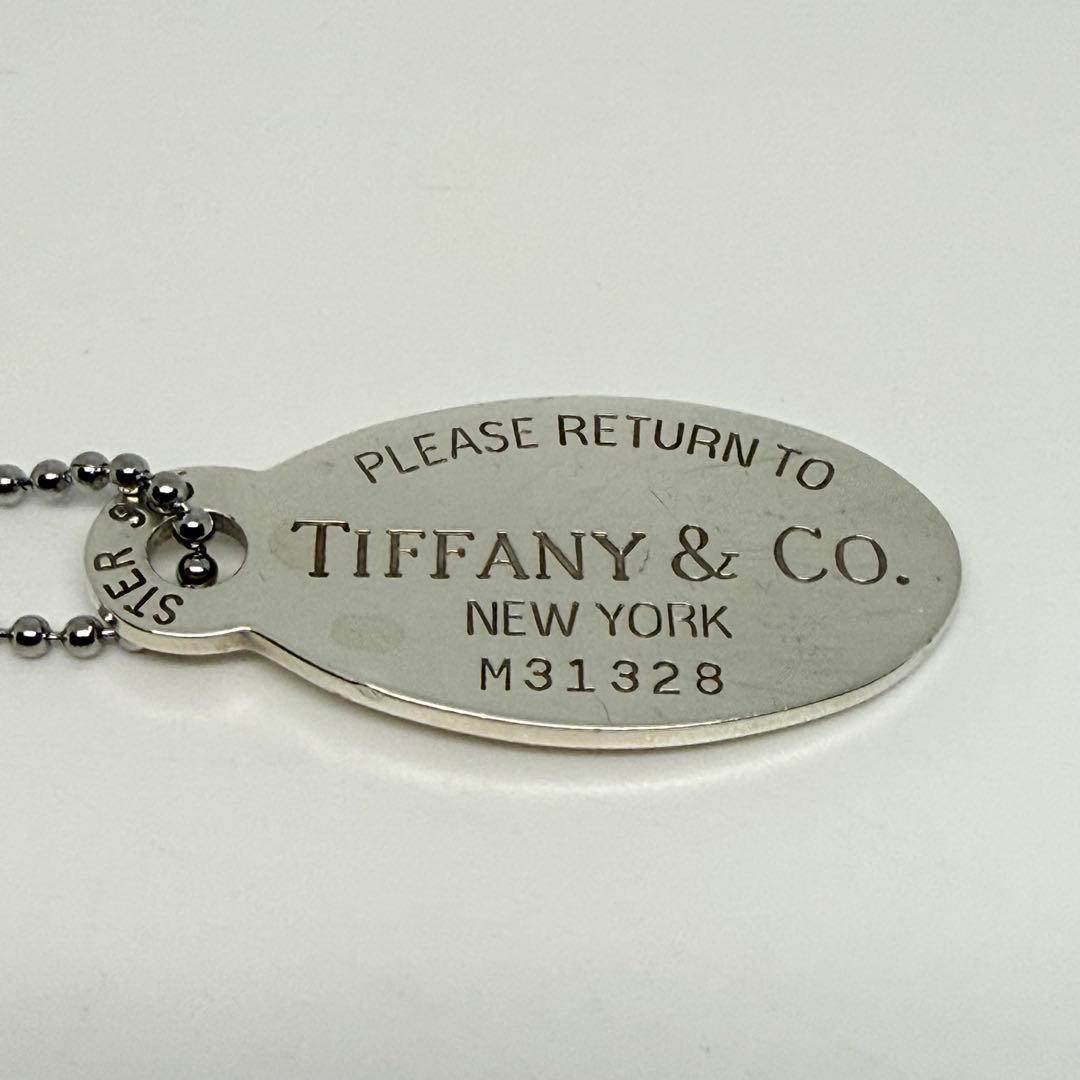 Tiffany Necklace Tiffany&Co.