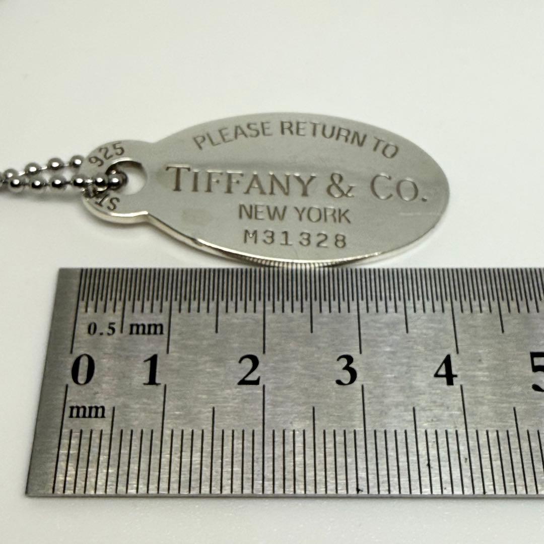 Tiffany Necklace Tiffany&Co.
