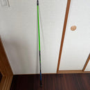 Ust Mamiya Shafts Attas 4U 6S