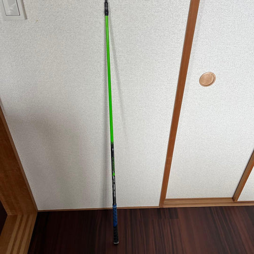Ust Mamiya Shafts Attas 4U 6S