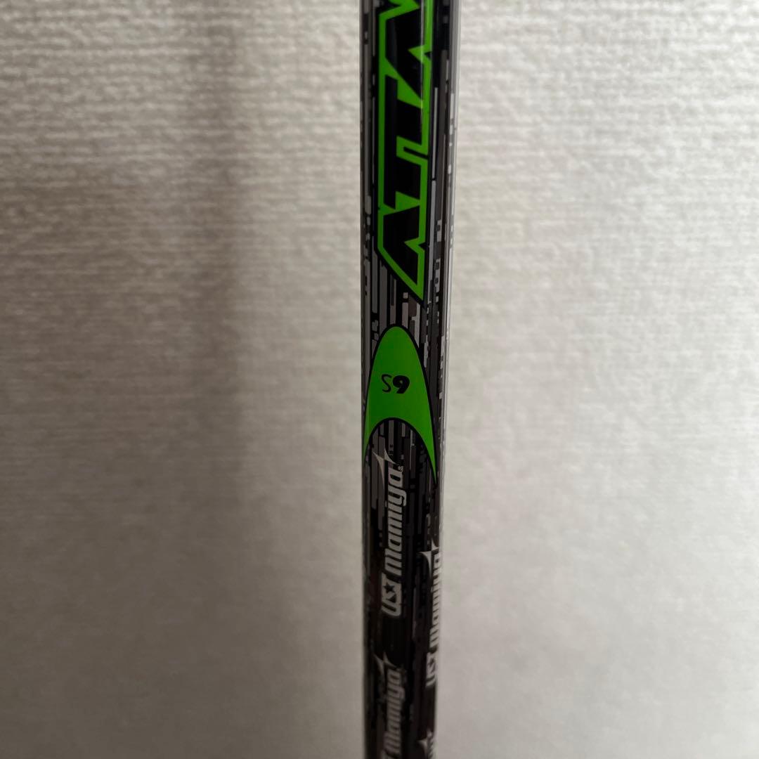 Ust Mamiya Shafts Attas 4U 6S