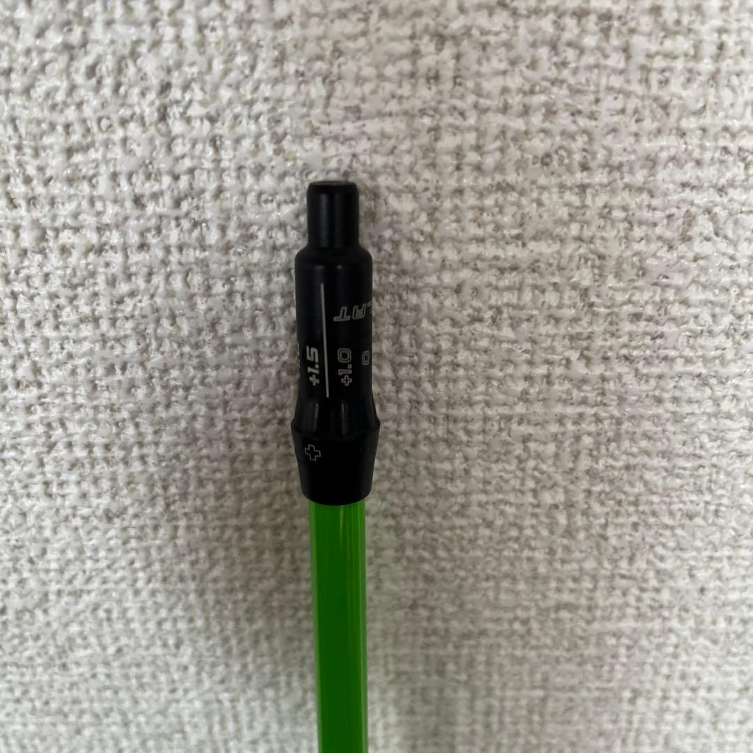 Ust Mamiya Shafts Attas 4U 6S