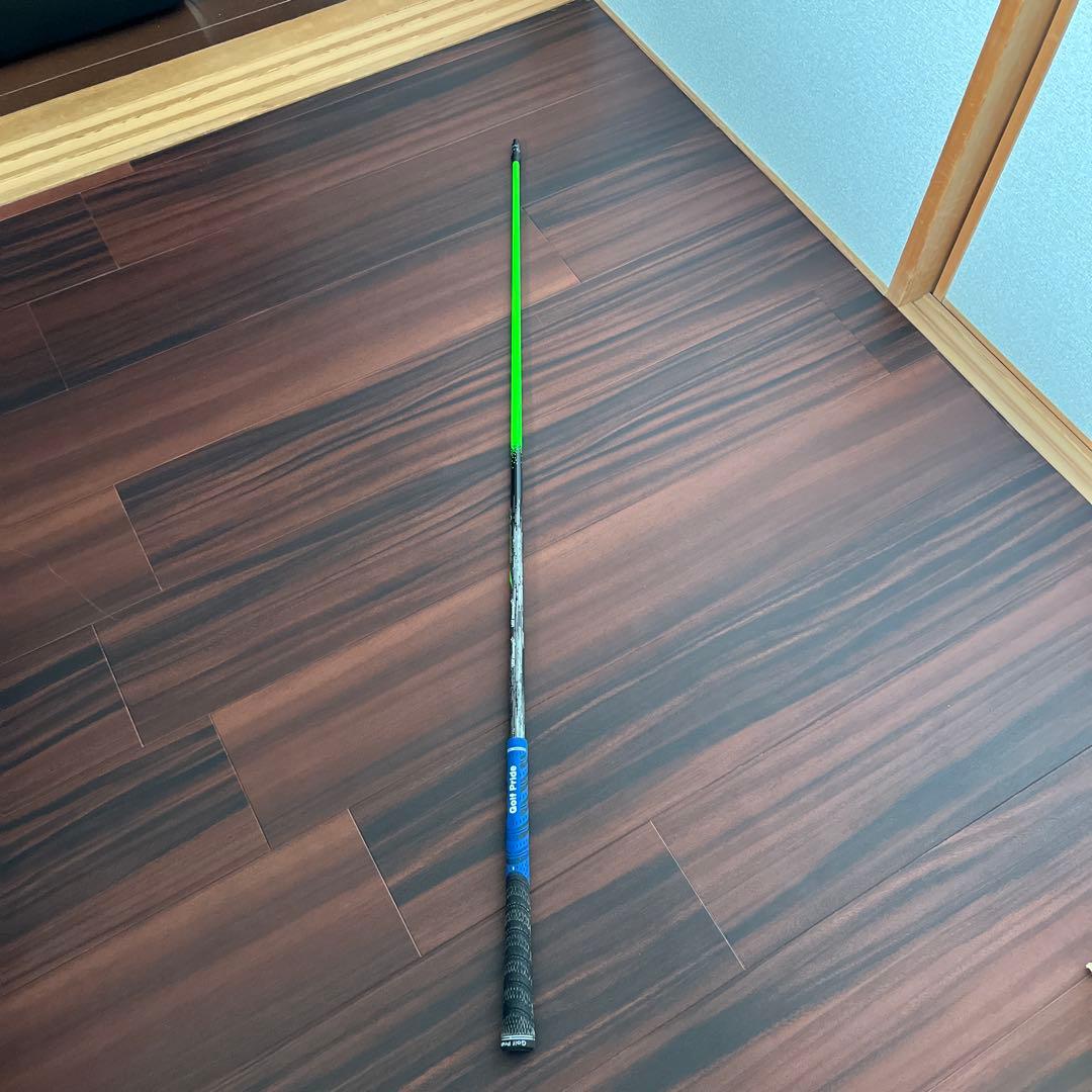 Ust Mamiya Shafts Attas 4U 6S