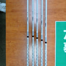 Impress Iron Sets (2025) 7-P,S L