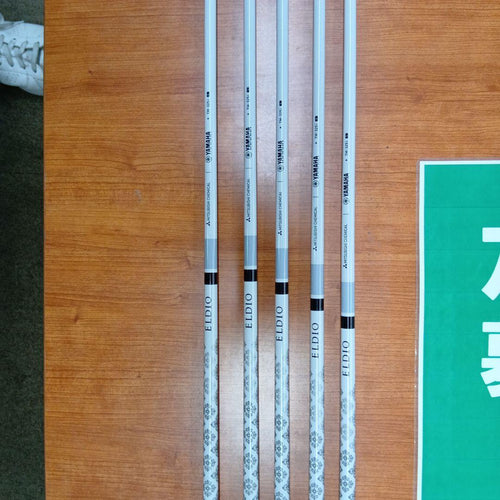 Impress Iron Sets (2025) 7-P,S L