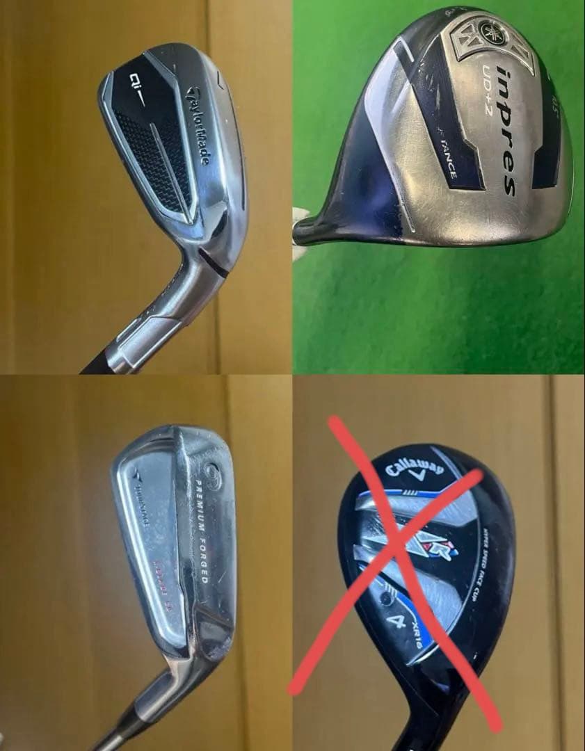 Taylormade Club Sets Qi 3