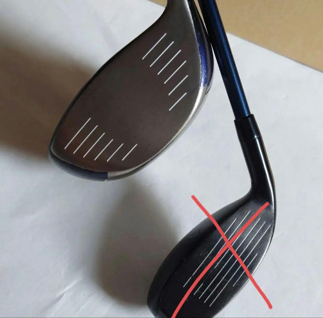 Callaway Golf Club Sets Qi Xr 4