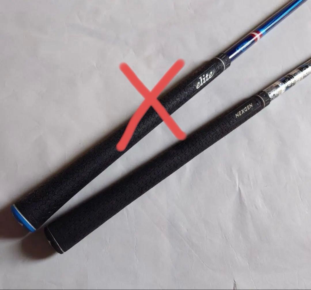 Callaway Golf Club Sets Qi Xr 4