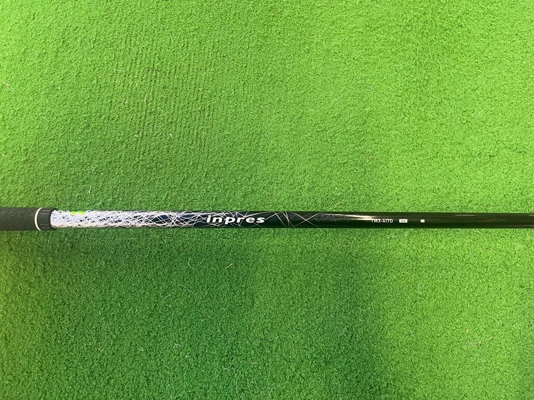 Callaway Golf Club Sets Qi7 Xr Inpres 4