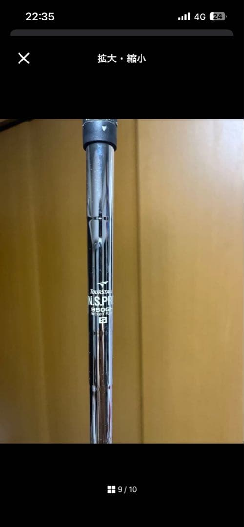 Callaway Golf Club Sets Qi7 Xr Inpres 4