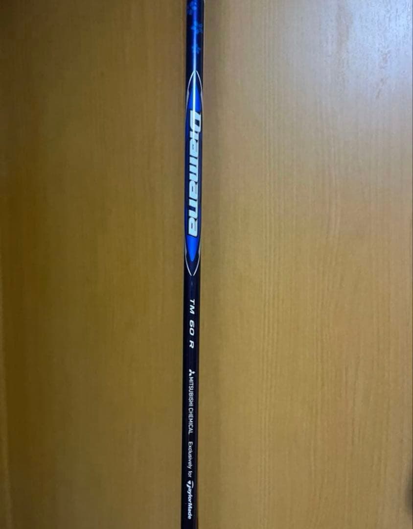 Callaway Golf Club Sets Qi Xr 4
