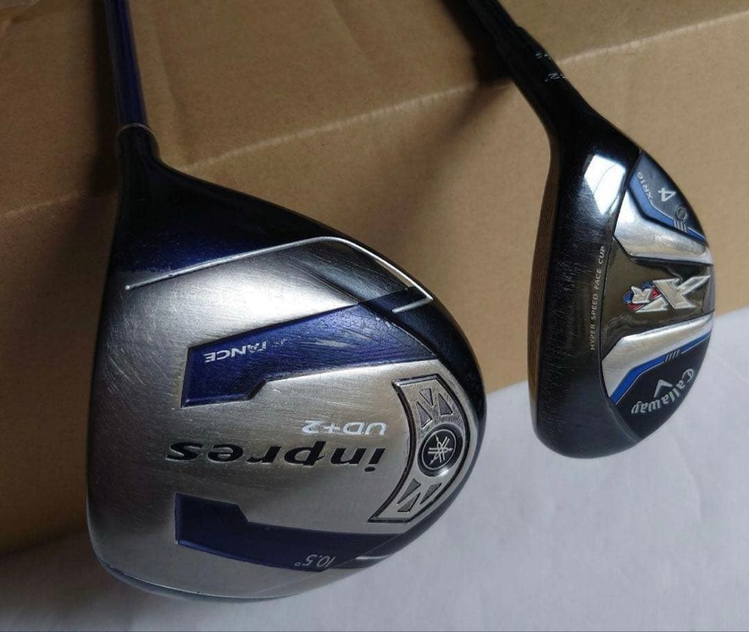 Callaway Golf Club Sets Qi7 Xr Inpres 4