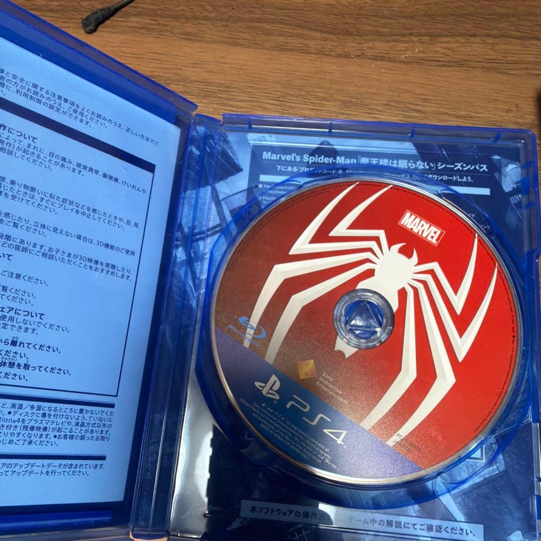 Playstation4 Games (Physical) Ps4 Game Of The Year Editi