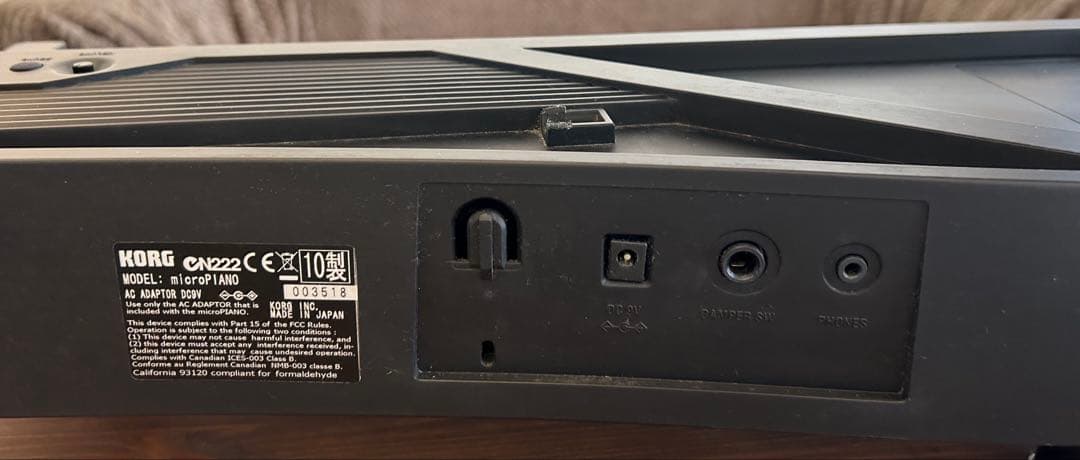 Korg Keyboard Electronic Piano