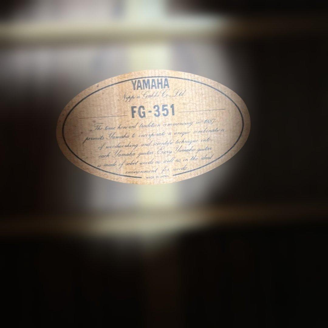 Yamaha Acoustic Guitars Fg-351