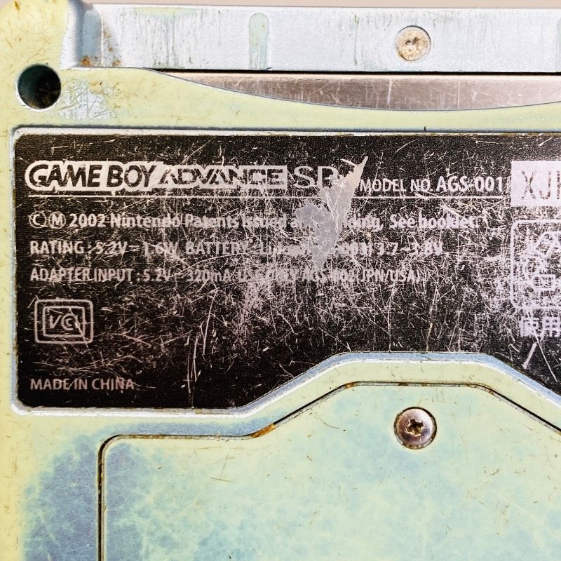 Body (Sp) Gba Ags-001 Nintendo Ka7