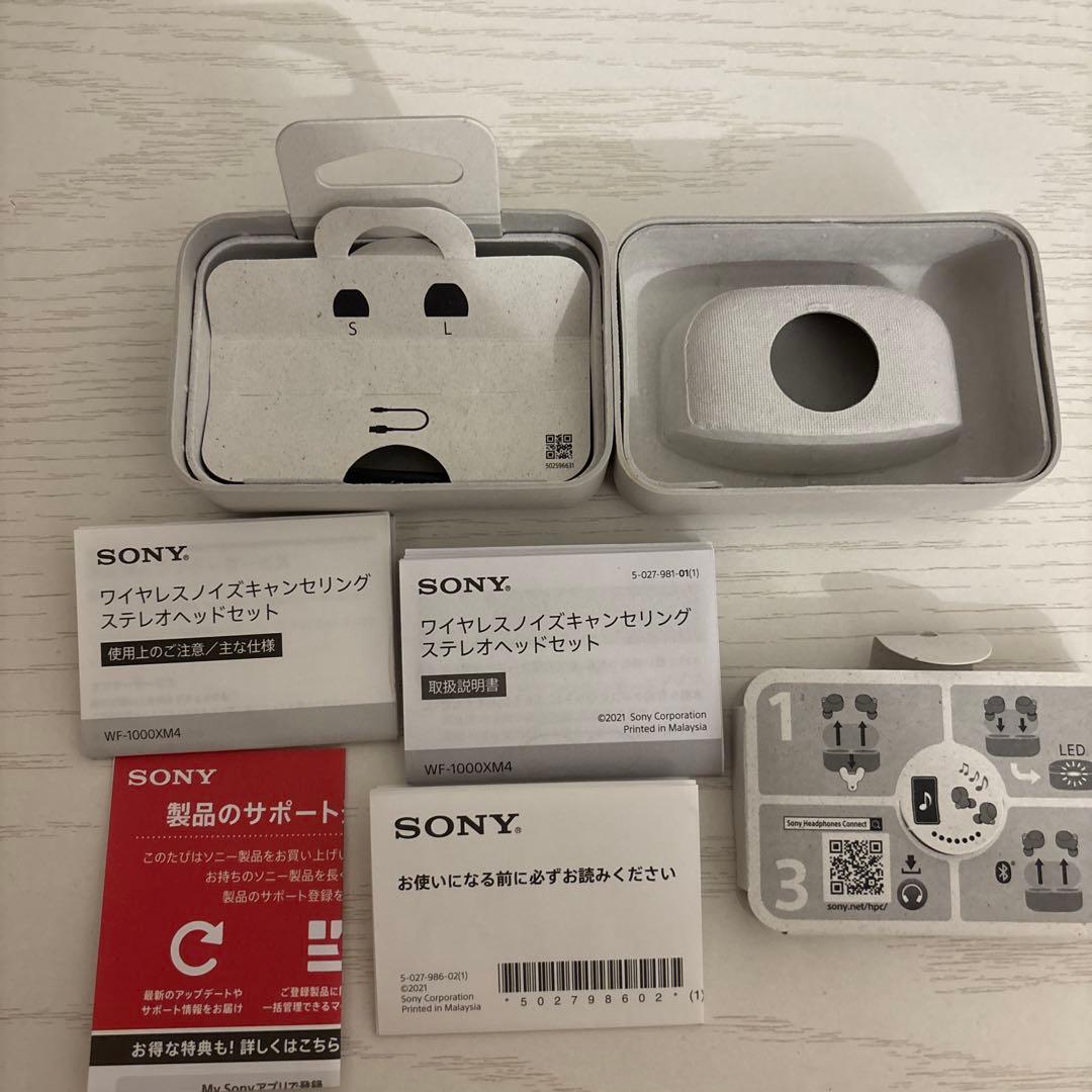 Écouteurs sans fil Sony Wf-1000Xm4