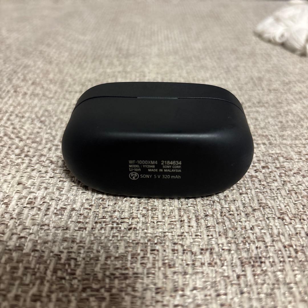 Écouteurs sans fil Sony Wf-1000Xm4