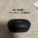 Écouteurs sans fil Sony Wf-1000Xm4