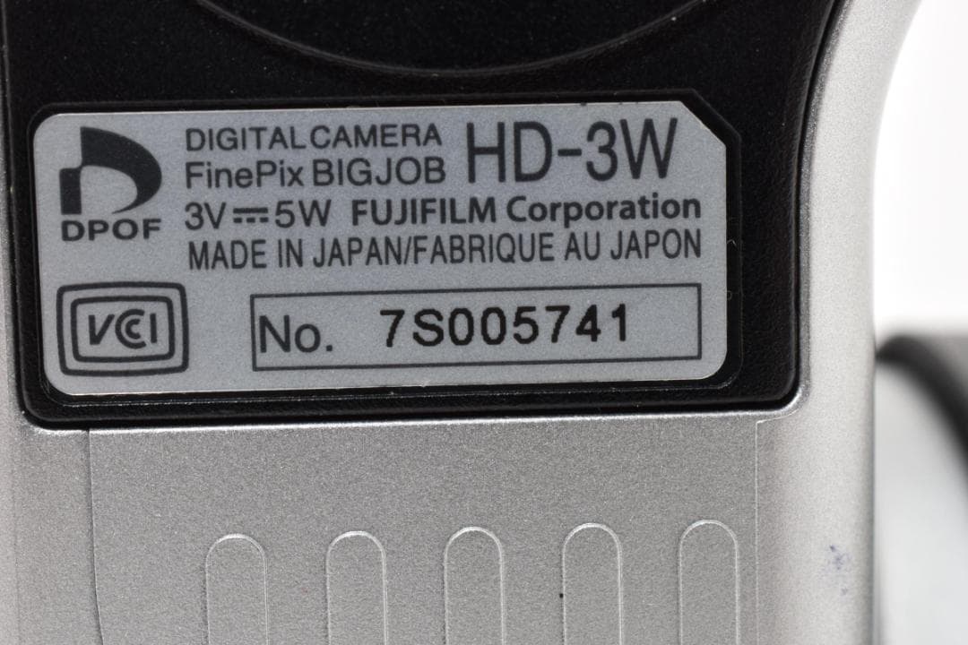 Compact Digital Cameras Finepix Bigjob Hd-3W #22541