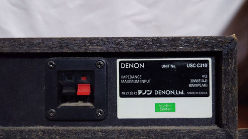 Denon Sound Speaker Rear Bar 5.1Ch