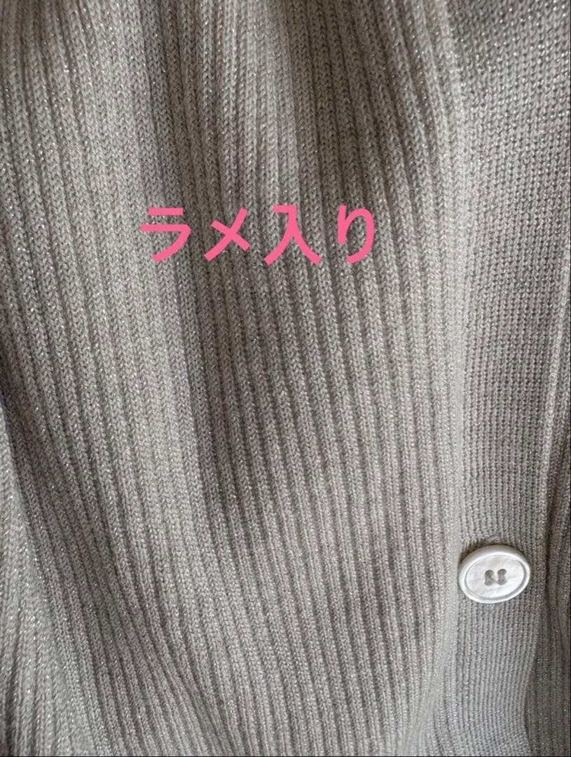 Ballsey Long Sleeve