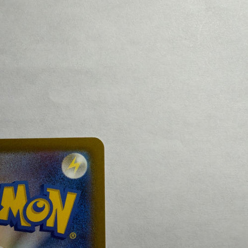 Pokemon Card Game Ex Ssr 327/190