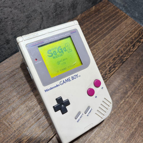Consoles (Game Boy)