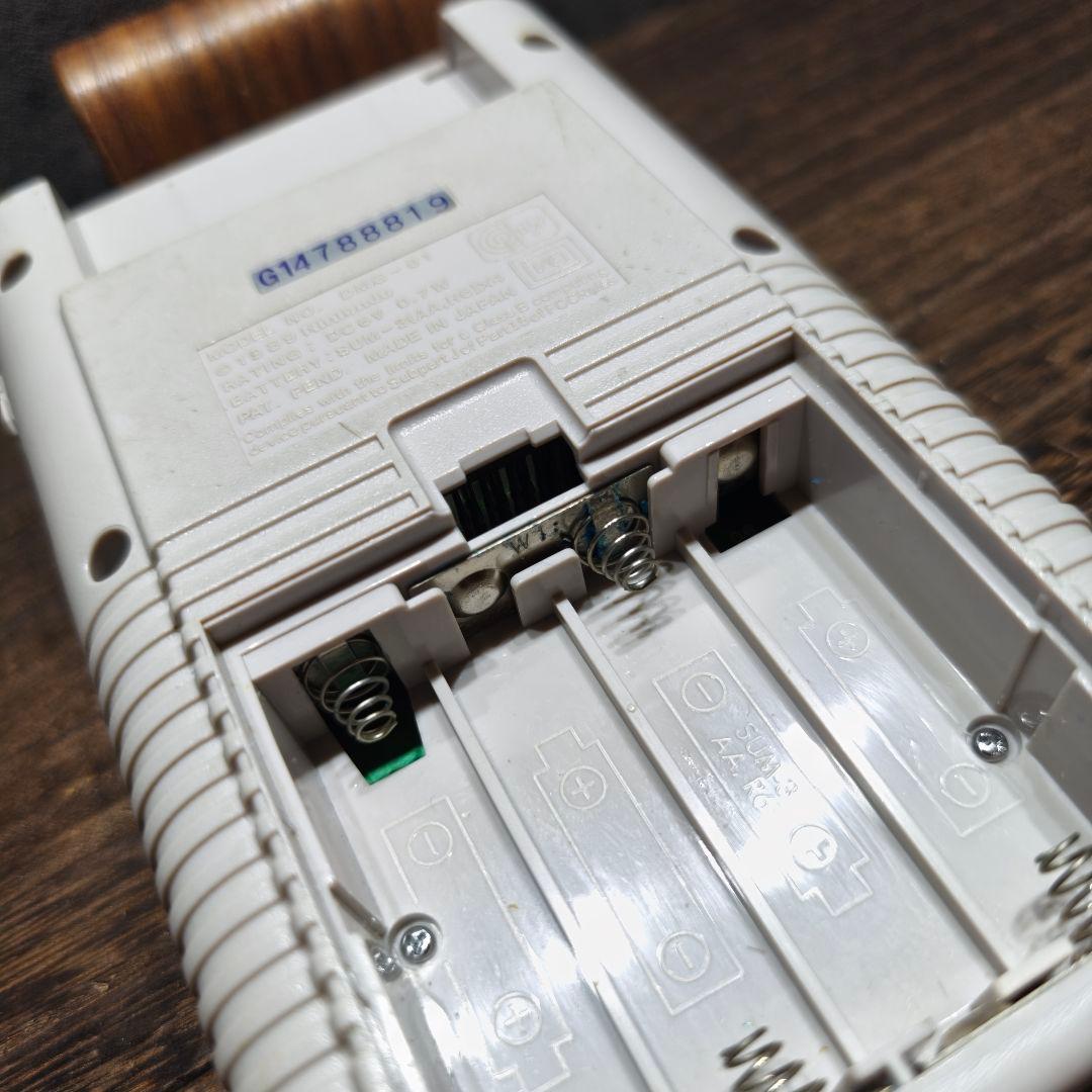 Consoles (Game Boy)