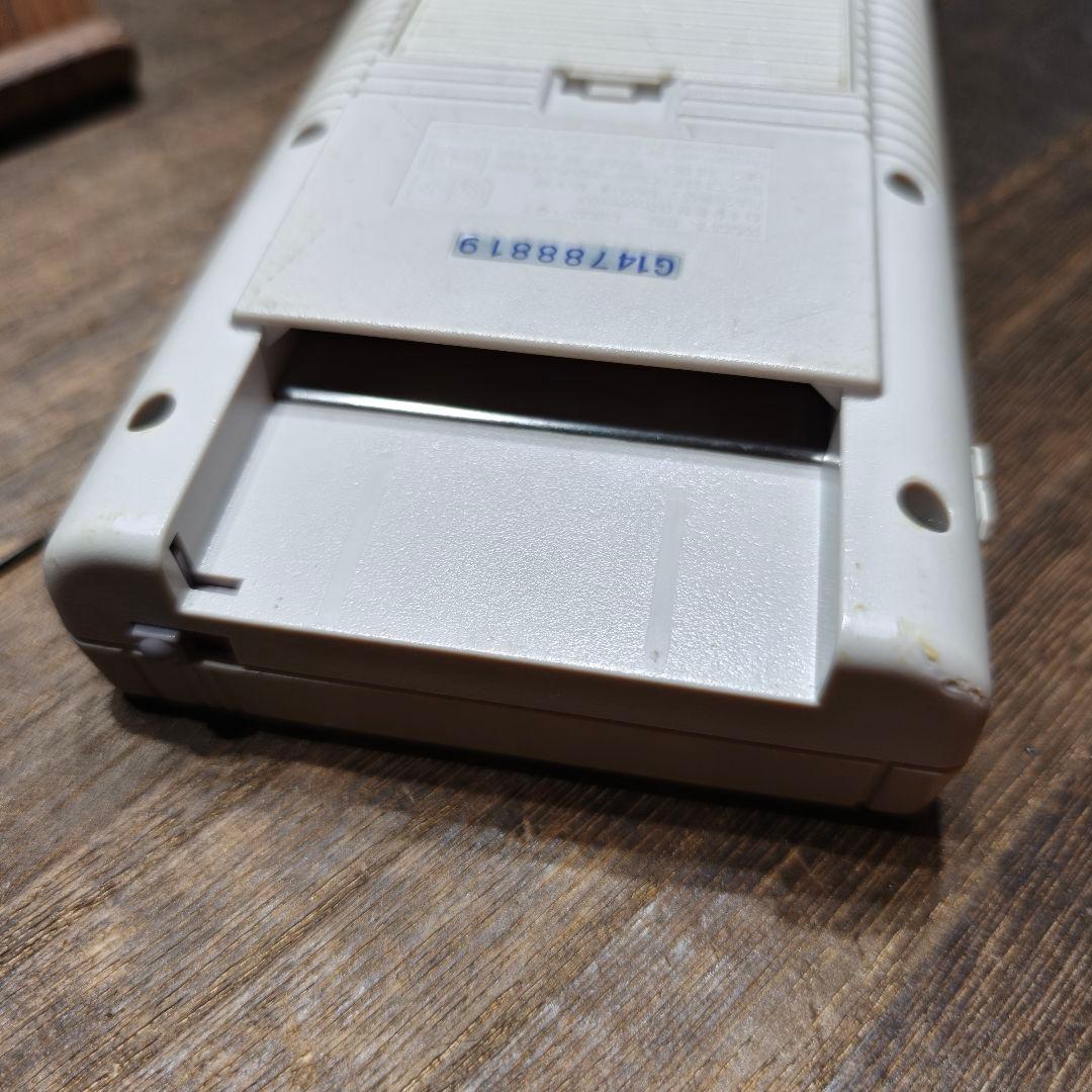 Consoles (Game Boy)