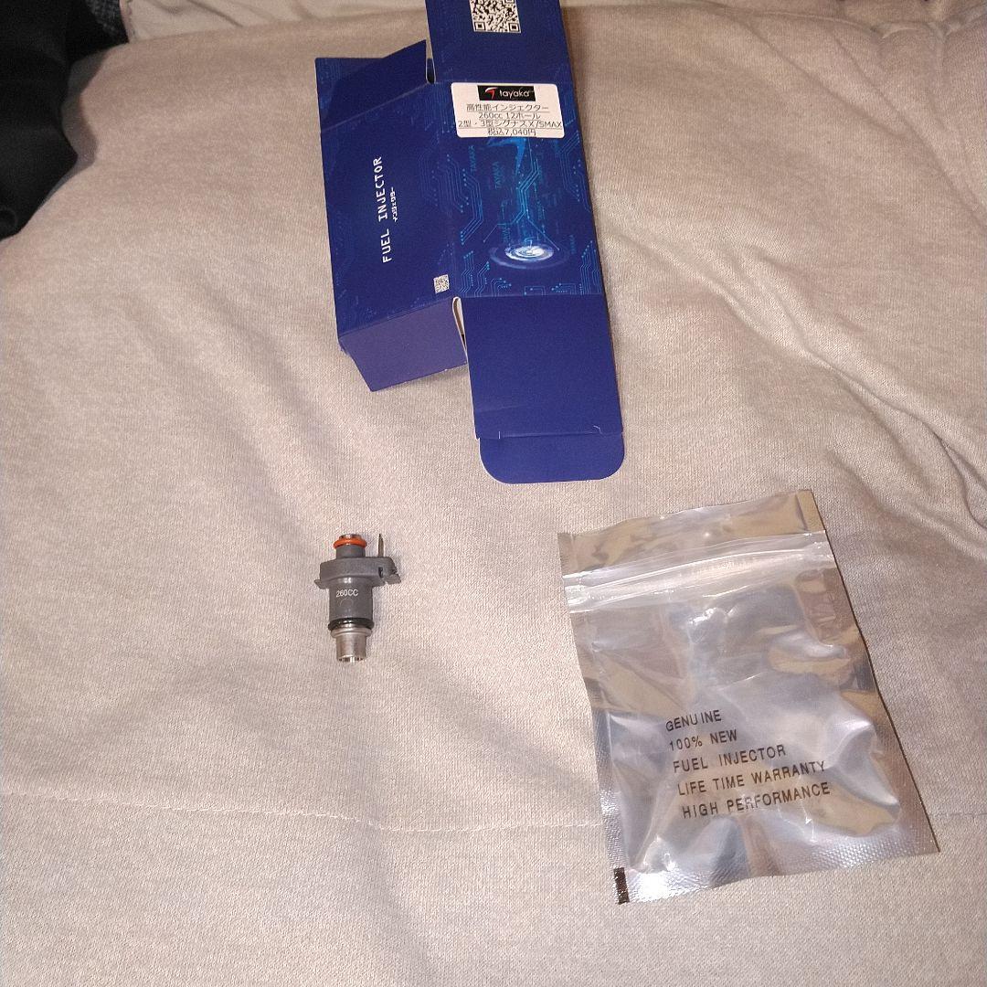 Carburetor Fuel Injection X2.3 260Cc