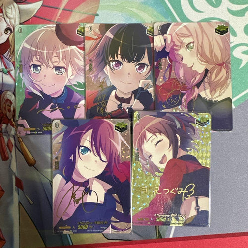 Card Fight Vanguard Afterglow