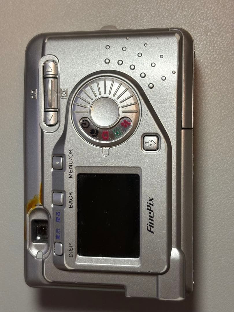 Fujifilm Compact Digital Camera Finepix A203
