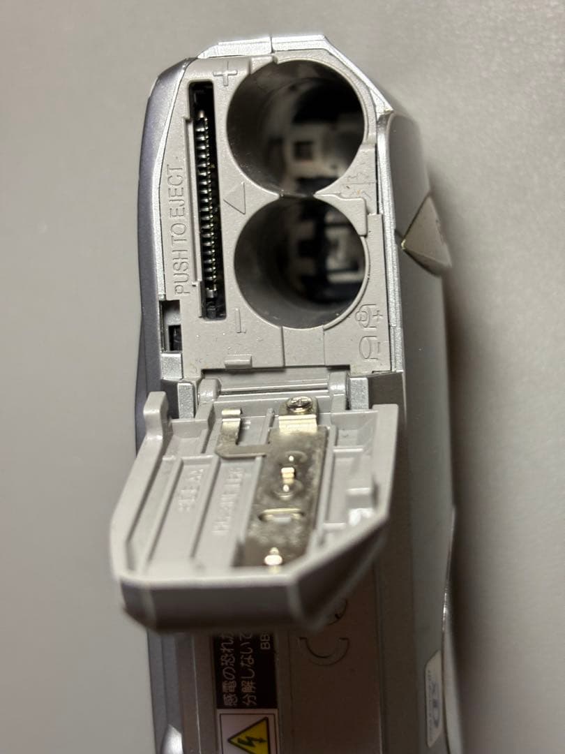 Fujifilm Compact Digital Camera Finepix A203