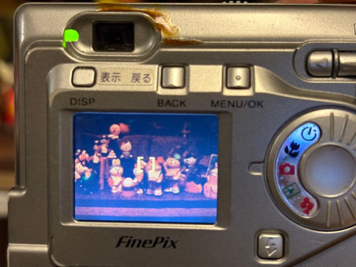 Fujifilm Compact Digital Camera Finepix A203