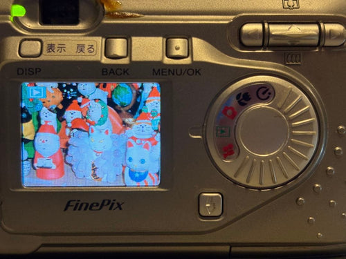 Fujifilm Compact Digital Camera Finepix A203