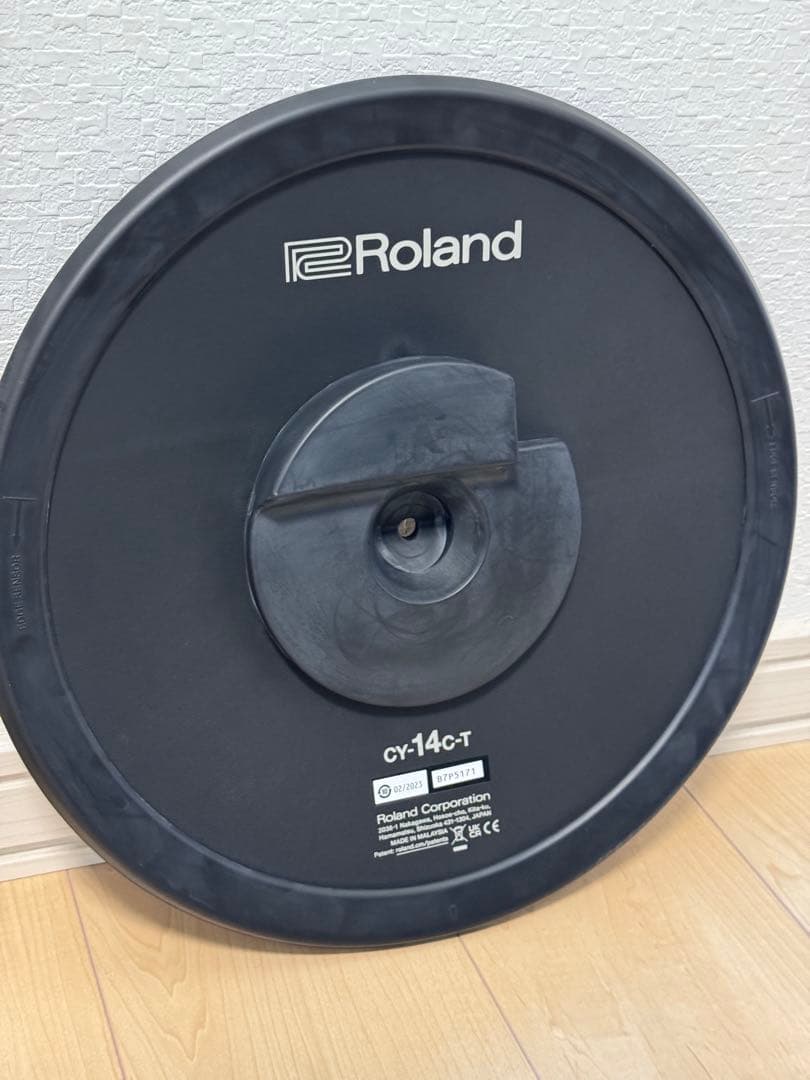 Roland Electronic Drums Cy-14C-T