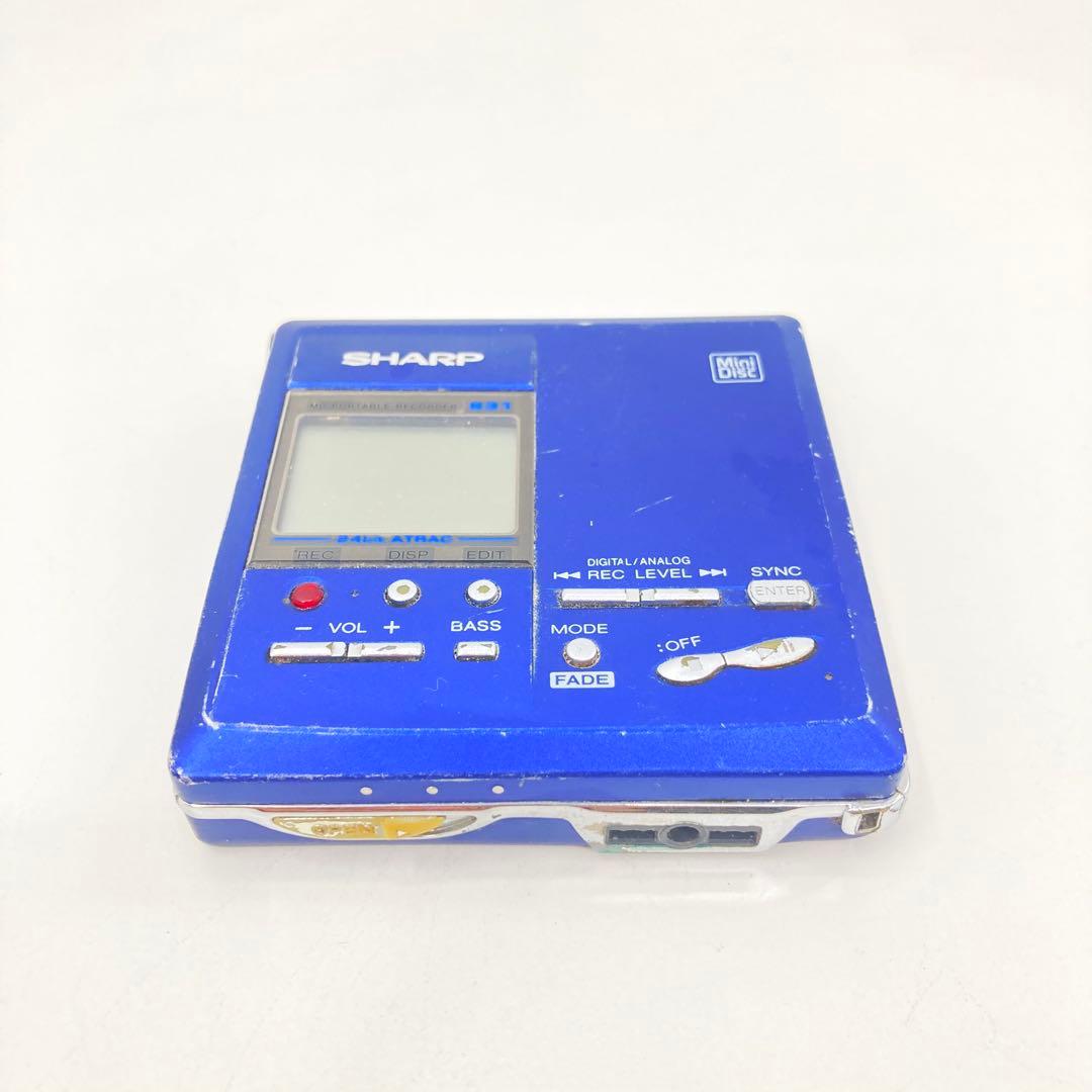 Sharp Portable Md Player Md-Mt831 Ok