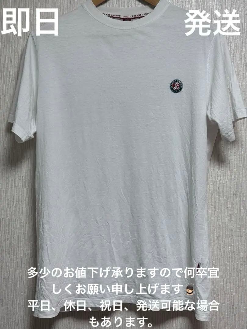 T -Shirt Roland Garros Paris 2011 Xl