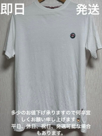 T -Shirt Roland Garros Paris 2011 Xl