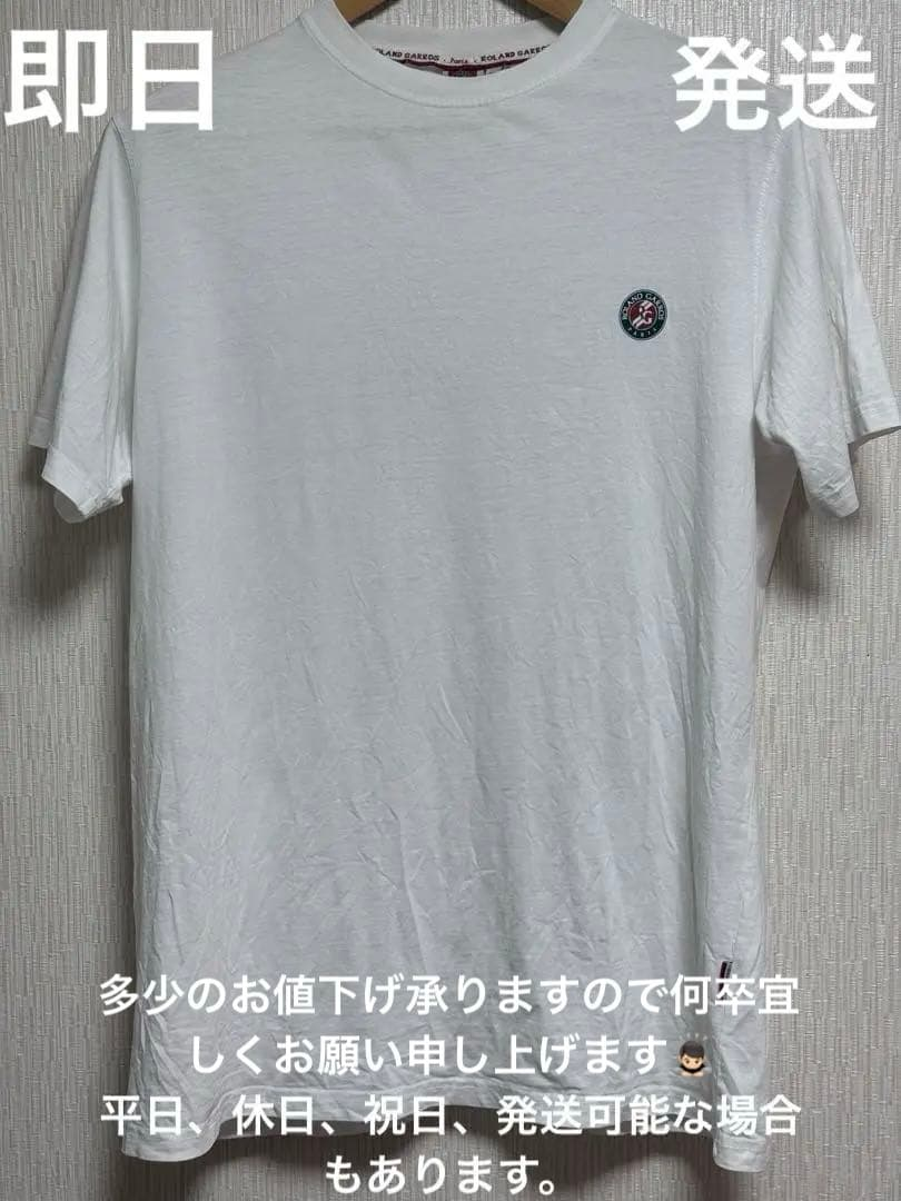 T -Shirt Roland Garros Paris 2011 Xl