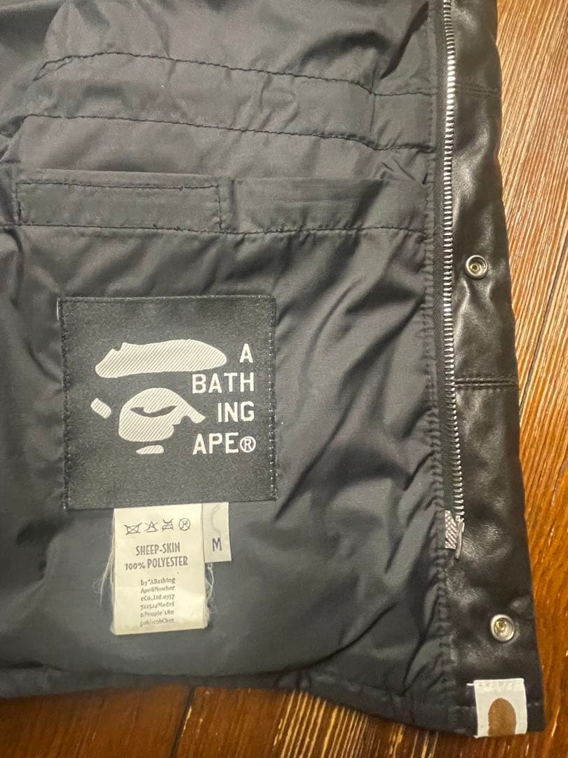 A Bathing Ape Down Quilted Vests