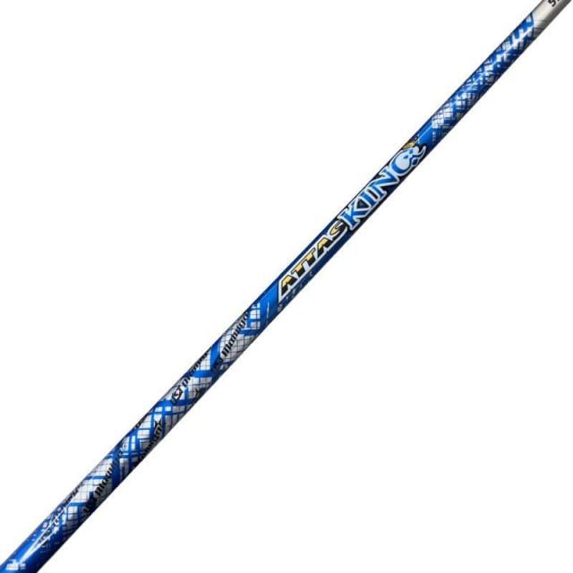Shaft (G440 Attas King 5 Sr)B