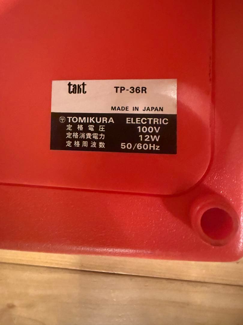 Other Takt Tp-36R 50/60Hz