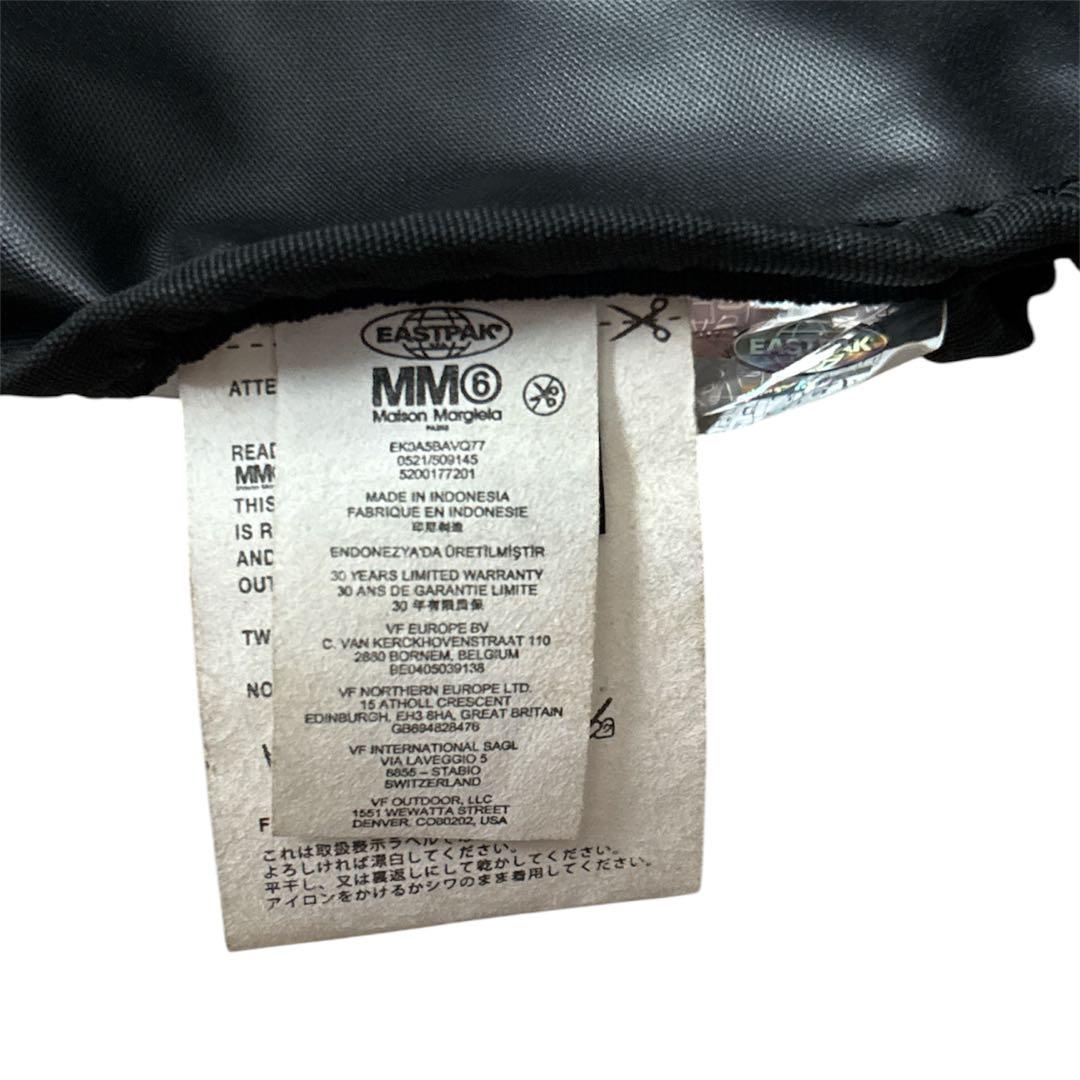 Mm6 Maison Margiela Sling Bags Waist Pouches X Eastpak